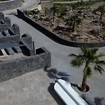 Bed & Breakfast Santorini Cave Luxury Fira (Santorini)