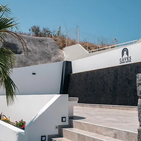 ベッド・アンド・ブレックファスト Santorini Cave Luxury サントリーニ